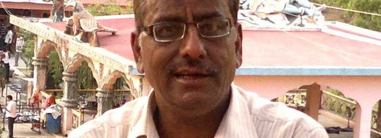 rajendra gupta