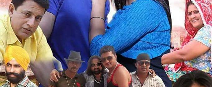 rajasthani movie ladesar