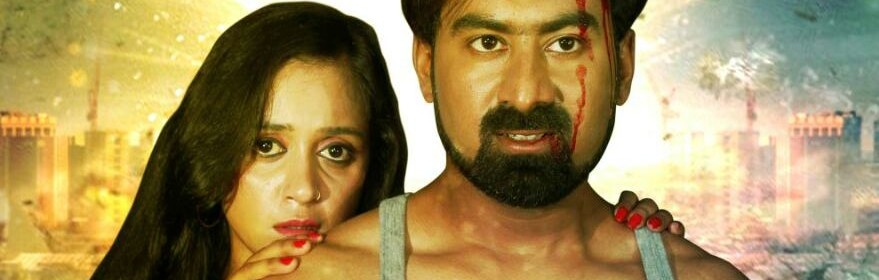 hindi movie ishaq tera poster