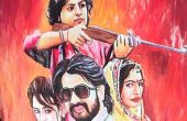 राजस्थानी सिनेमा 2020: रीति-रिवाज