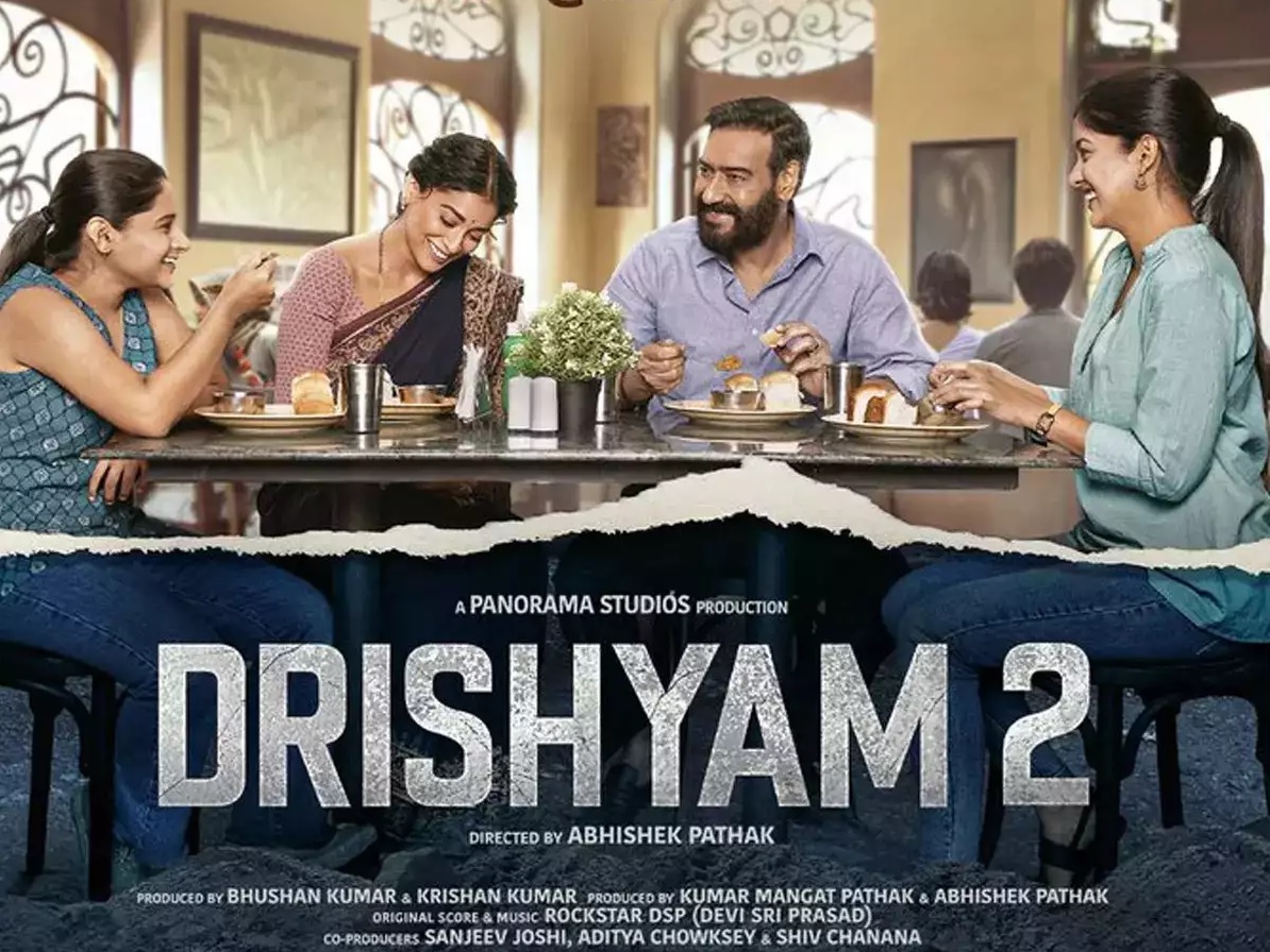 drishyam 2 collection : 2022 में पहले वीक में सौ करोड़ी क्लब में एंट्री मारने वाली चौथी फिल्म