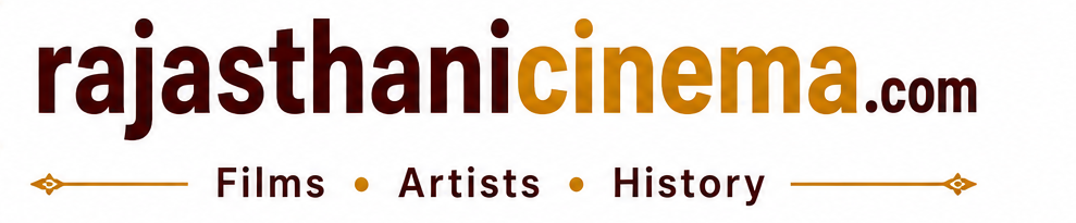 rajasthani cinbema logo